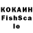 МЕТАДОН кристалл Vova Tomashevsky