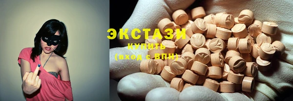 мяу мяу мука Богданович