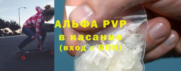 мяу мяу мука Богданович