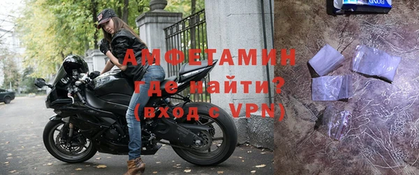 мяу мяу мука Богданович