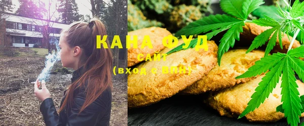 круглые Белокуриха