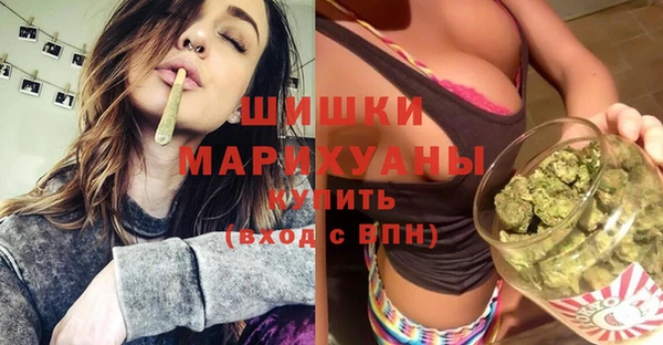 кокаин Богородицк