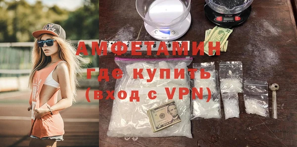 мяу мяу мука Богданович