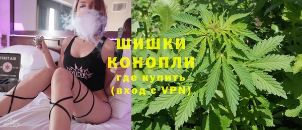 мяу мяу мука Богданович