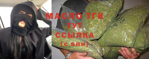 а пвп мука Беломорск