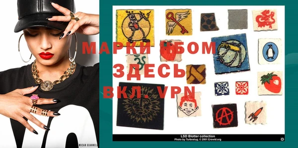 мяу мяу мука Богданович