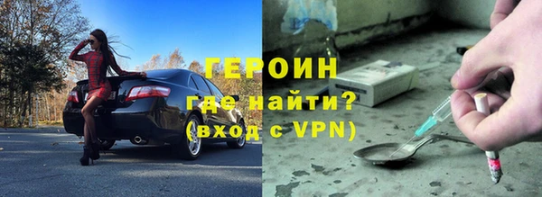 а пвп мука Бородино