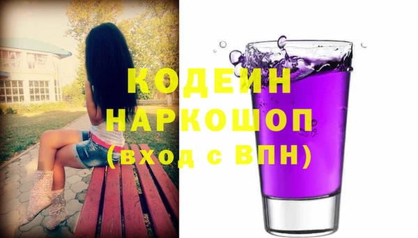 круглые Белокуриха