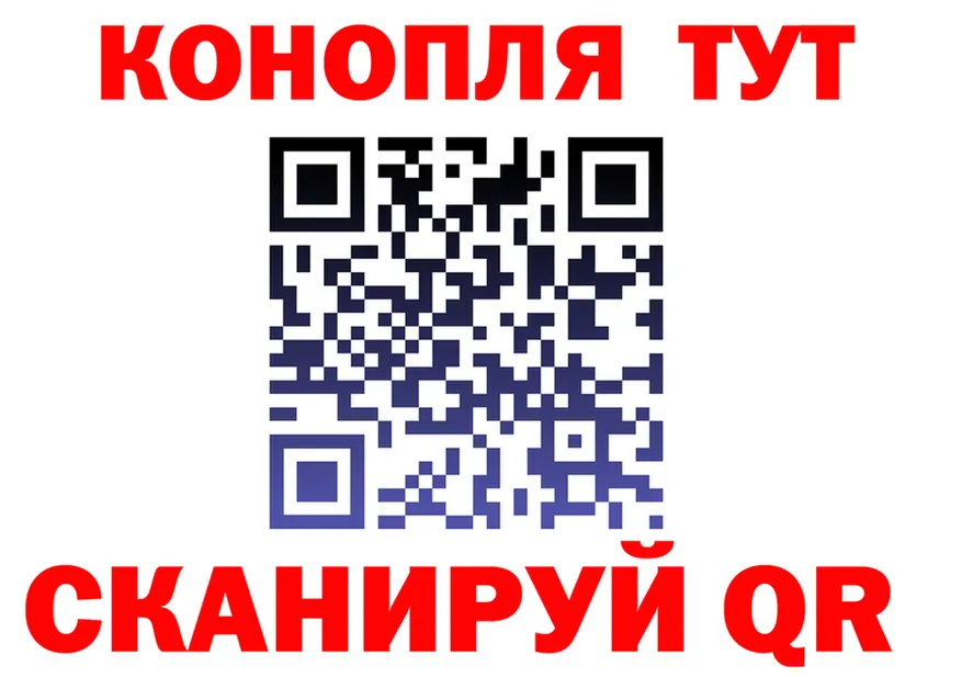 Магазины продажи наркотиков это состав Белый