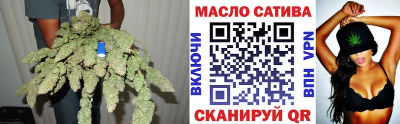 ТГК Wax Белый